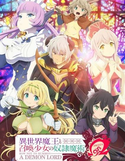 Isekai Maou to Shoukan Shoujo no Dorei Majutsu 2nd Season الحلقة 3